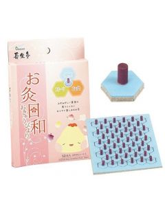 Chosei-kyu Stick-on moxa, 100pcs/box, Smokeless & Fruit Fragrance