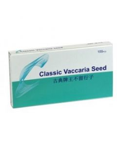 Classic Vaccaria Seeds